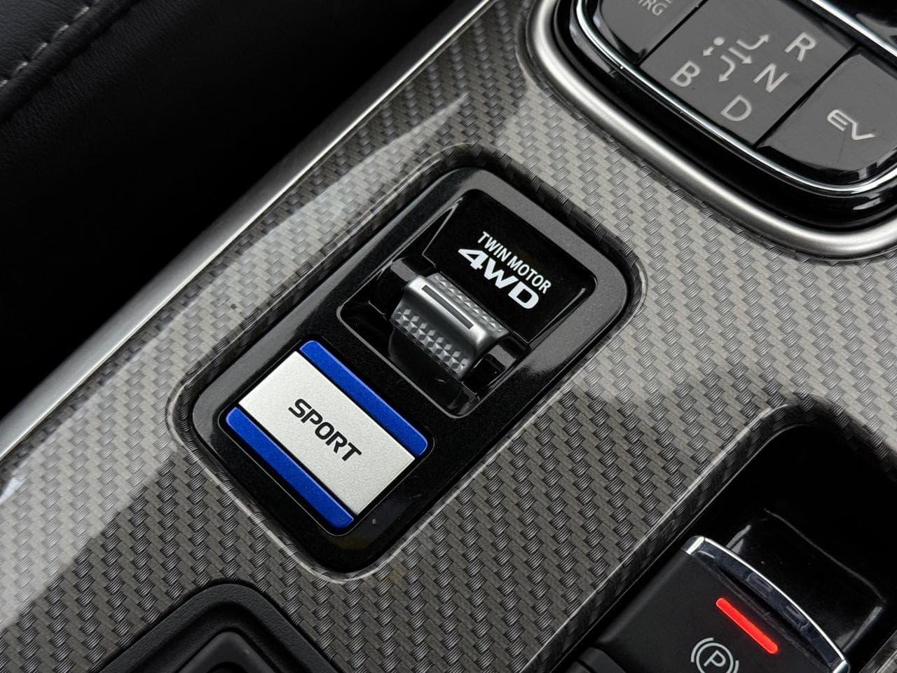 Mitsubishi Outlander thumbnail Misc Controls