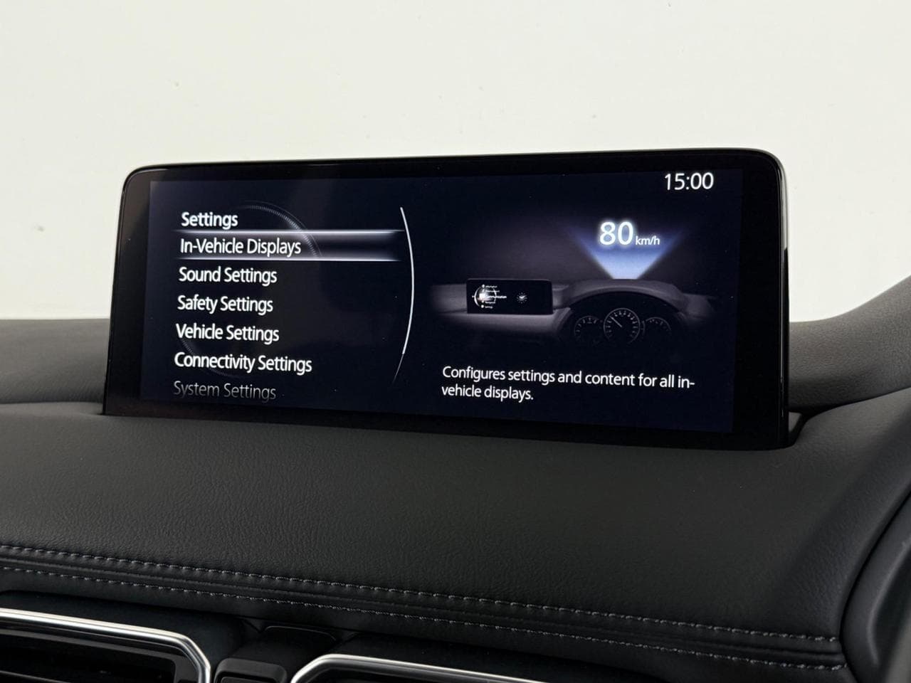 MAZDA CX-5 thumbnail Infotainment System
