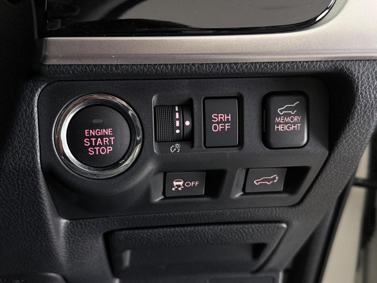 SUBARU Forester thumbnail Misc Controls