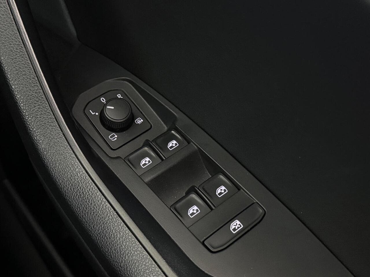 SKODA Kodiaq thumbnail Misc Controls