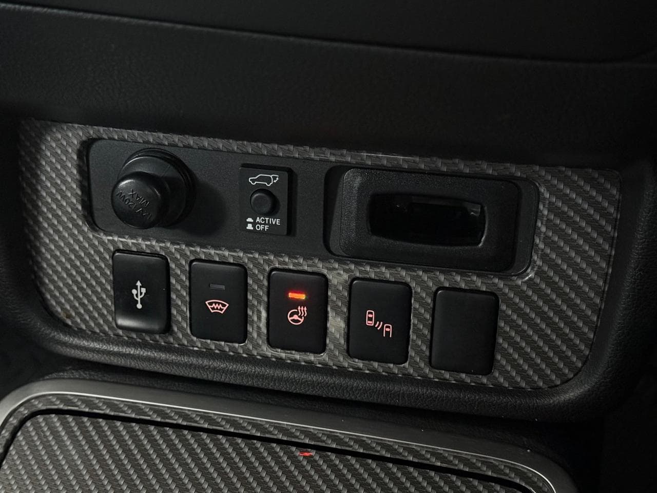MITSUBISHI Outlander thumbnail Misc Controls