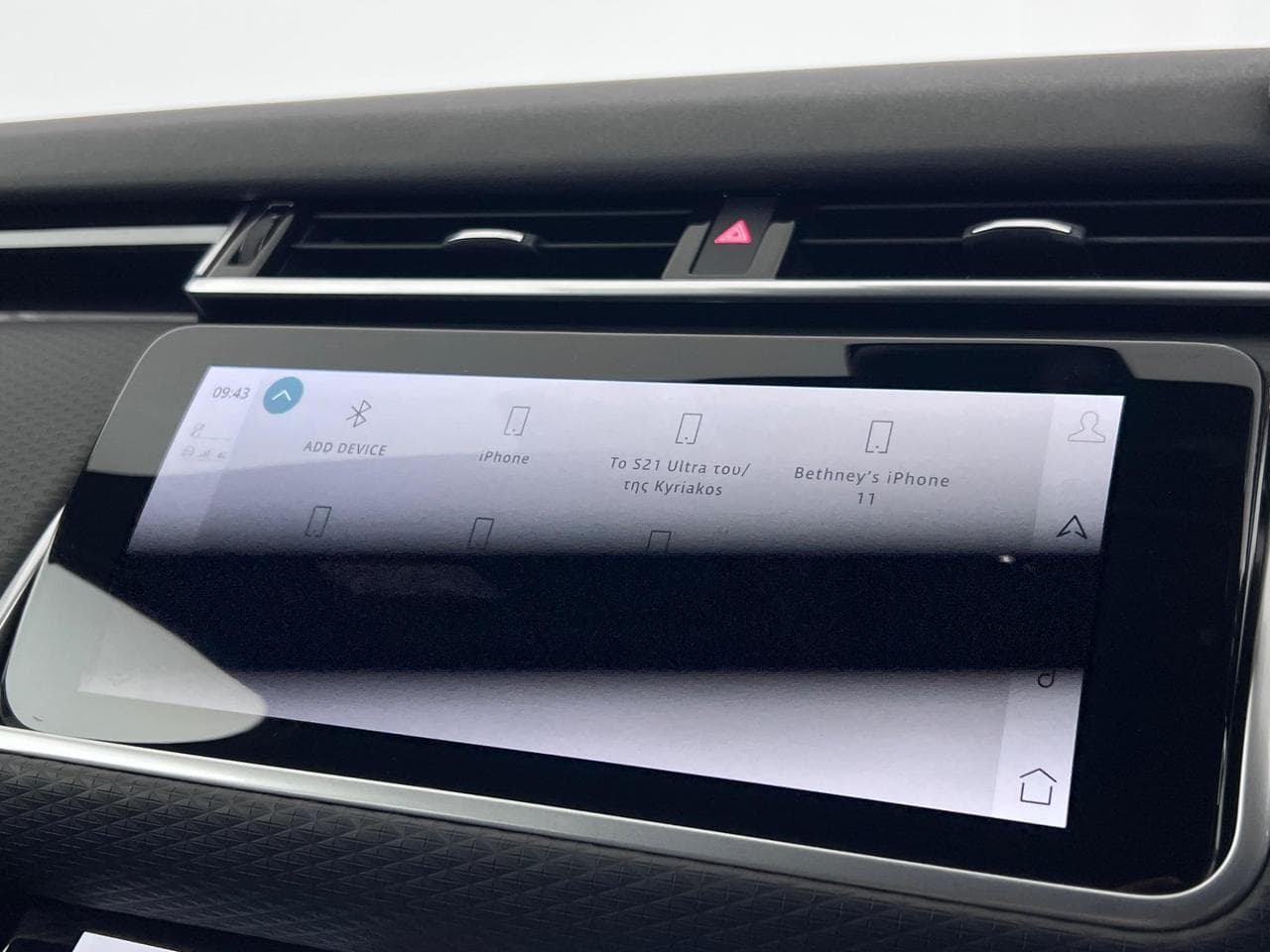 LAND ROVER RANGE ROVER VELAR thumbnail Infotainment System