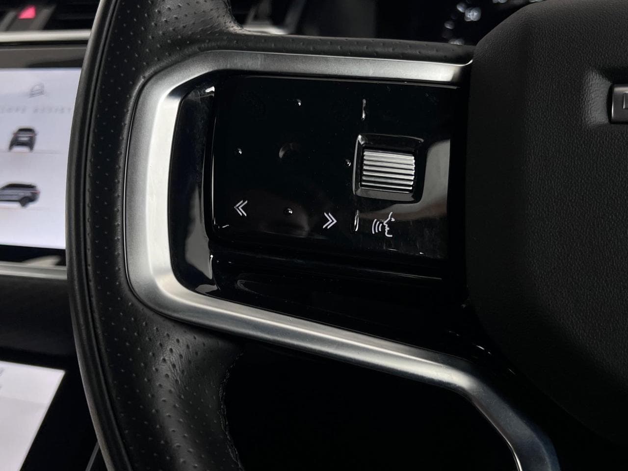 LAND ROVER Range Rover Velar thumbnail Misc Controls