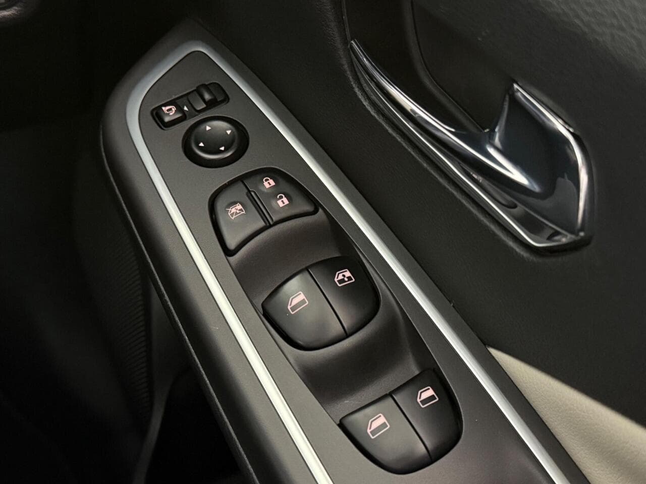 Nissan Micra thumbnail Misc Controls