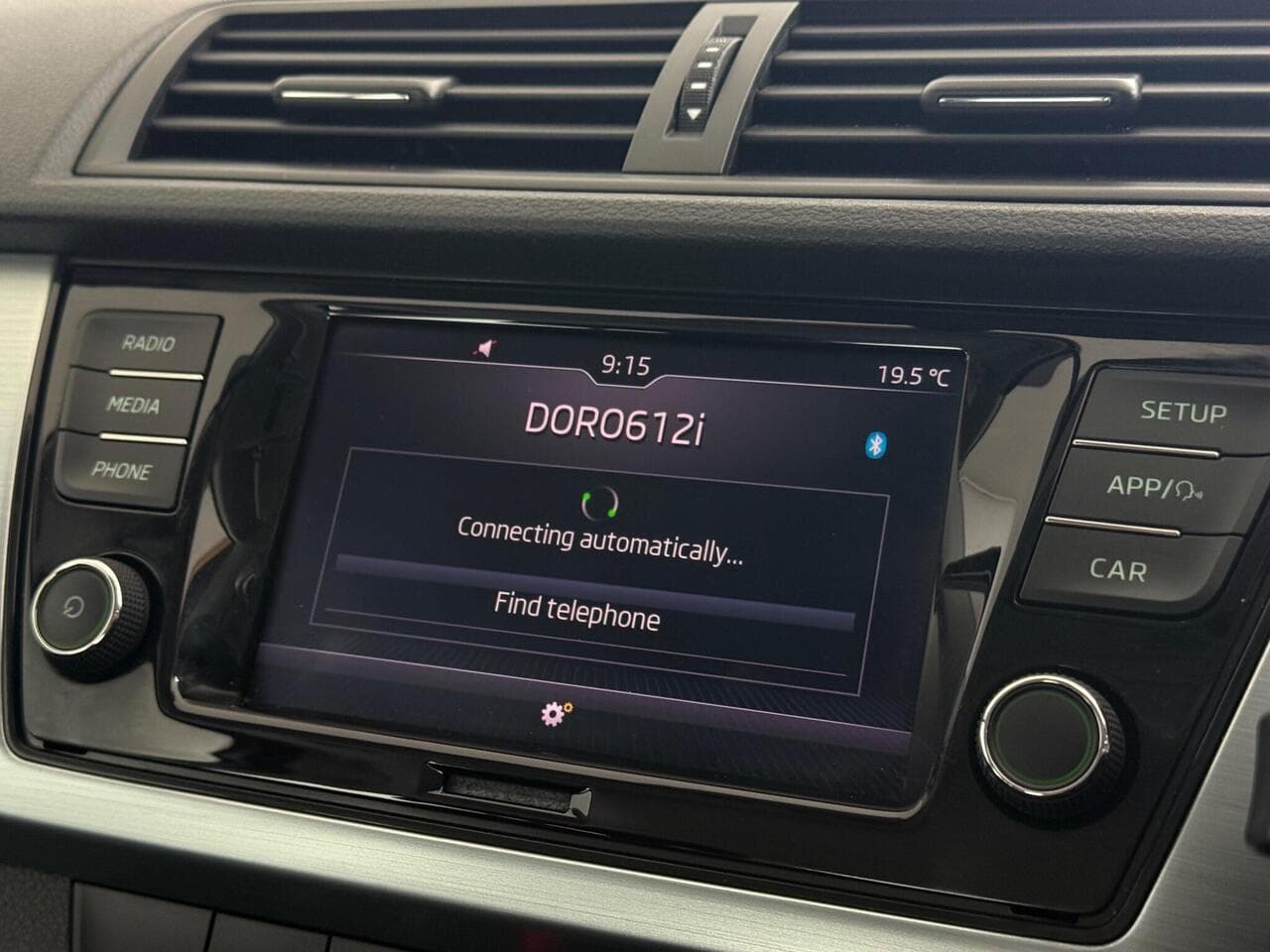 SKODA Fabia thumbnail Infotainment System