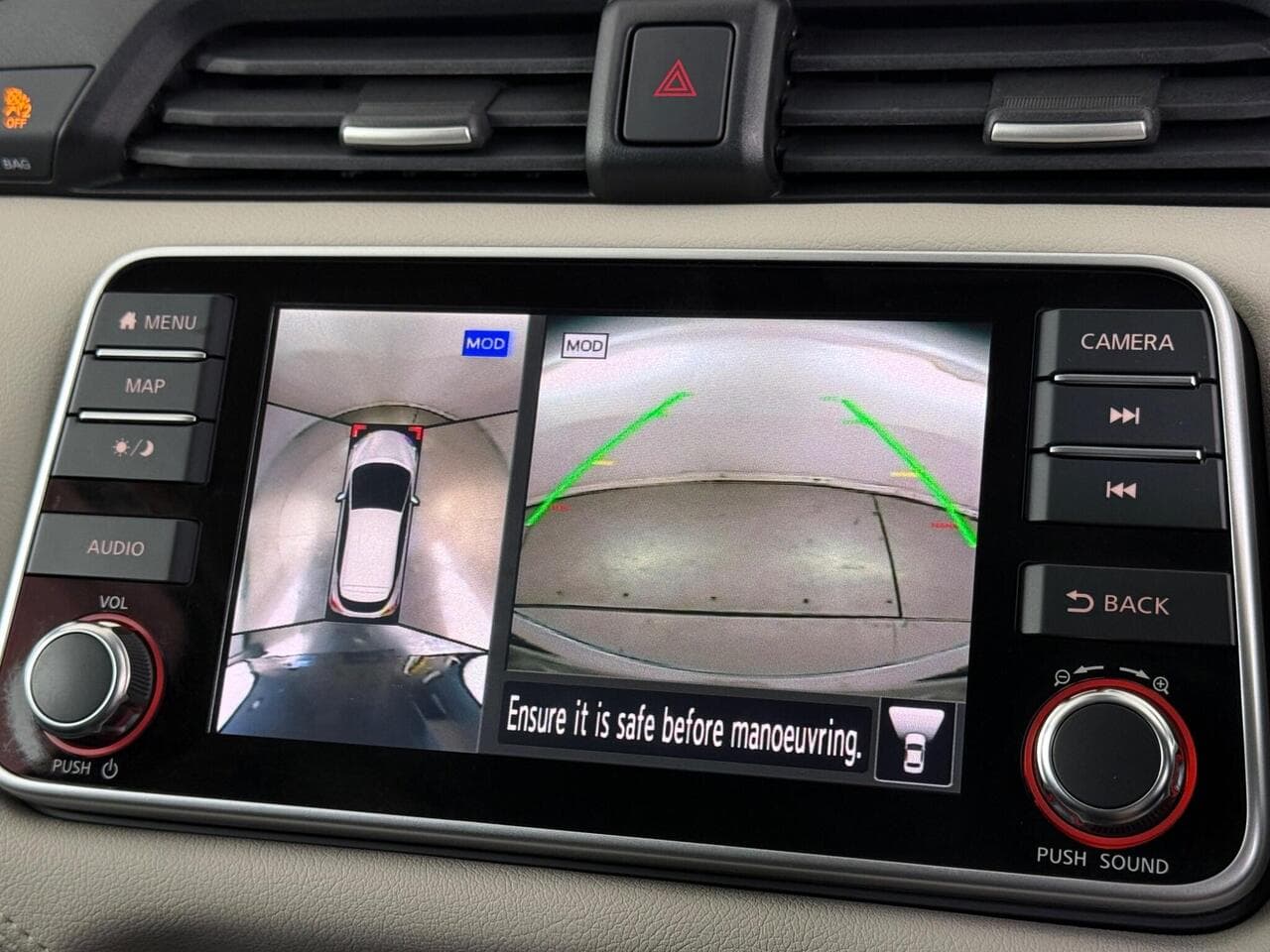 Nissan Micra thumbnail Infotainment System