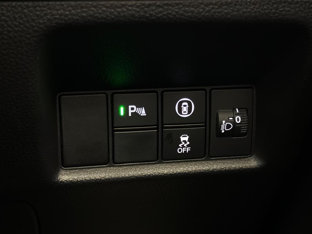 HONDA Jazz thumbnail Misc Controls