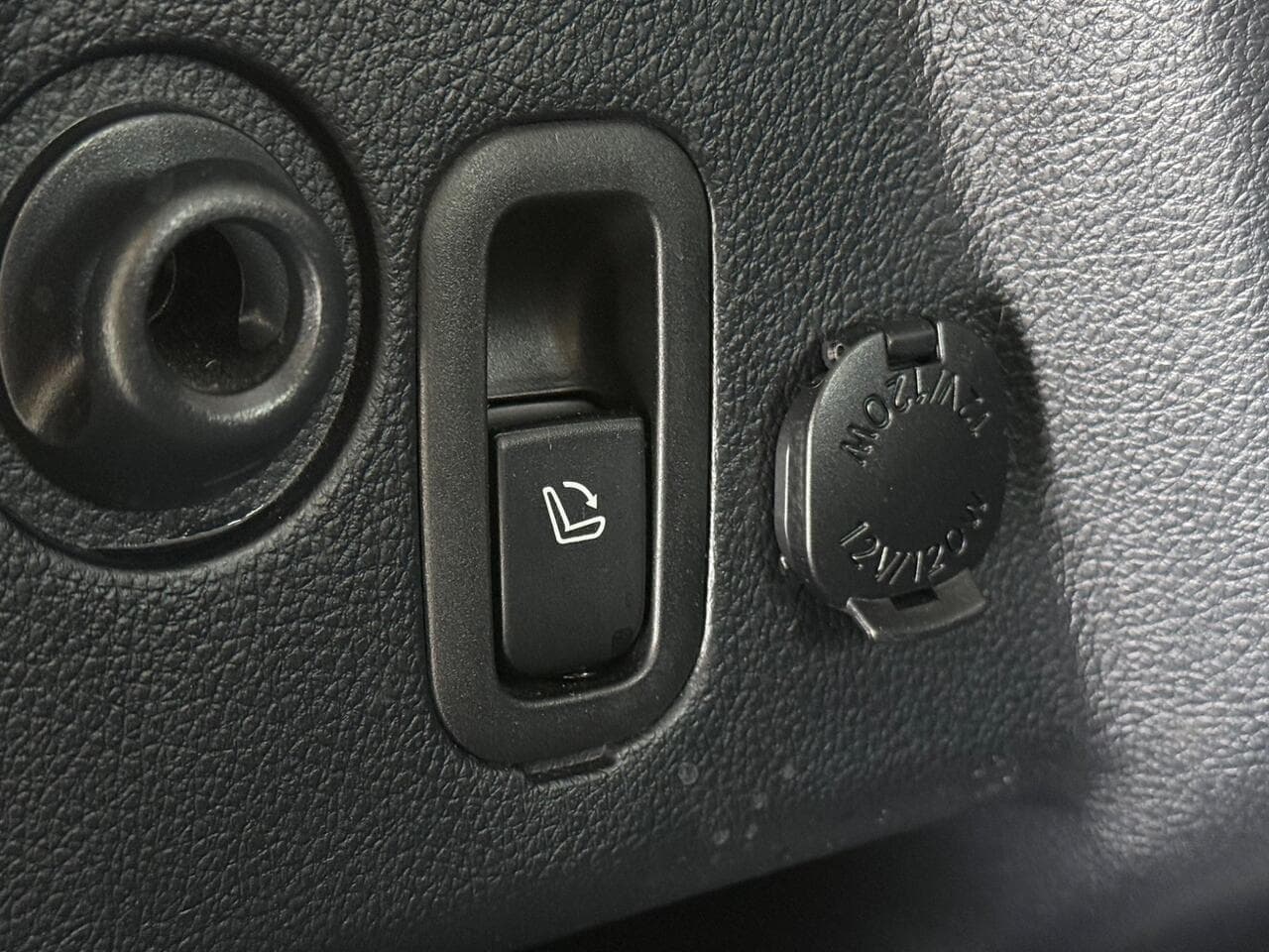 SUBARU Forester thumbnail Misc Controls