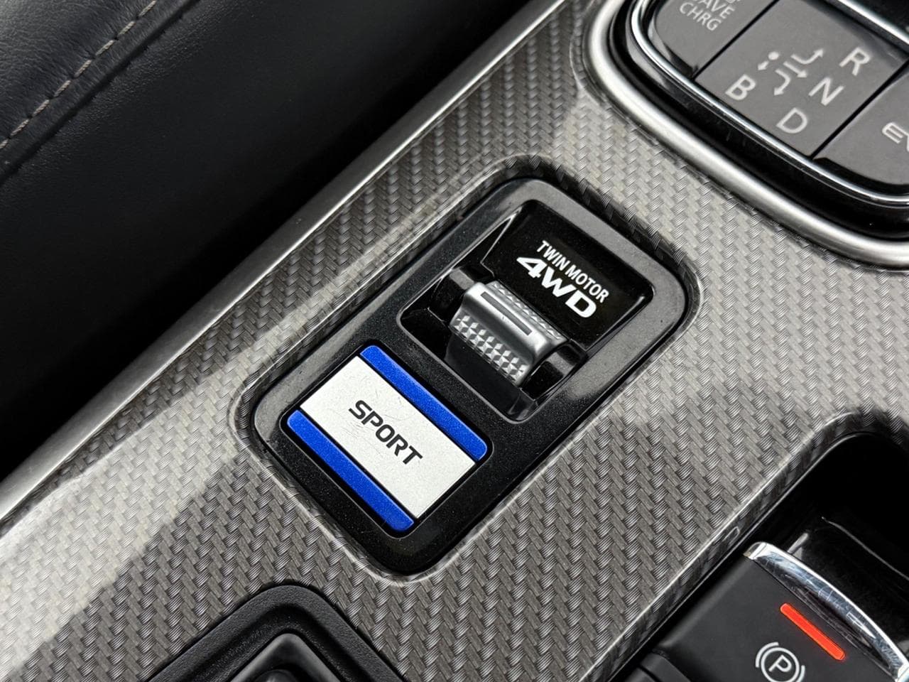 MITSUBISHI OUTLANDER thumbnail Misc Controls