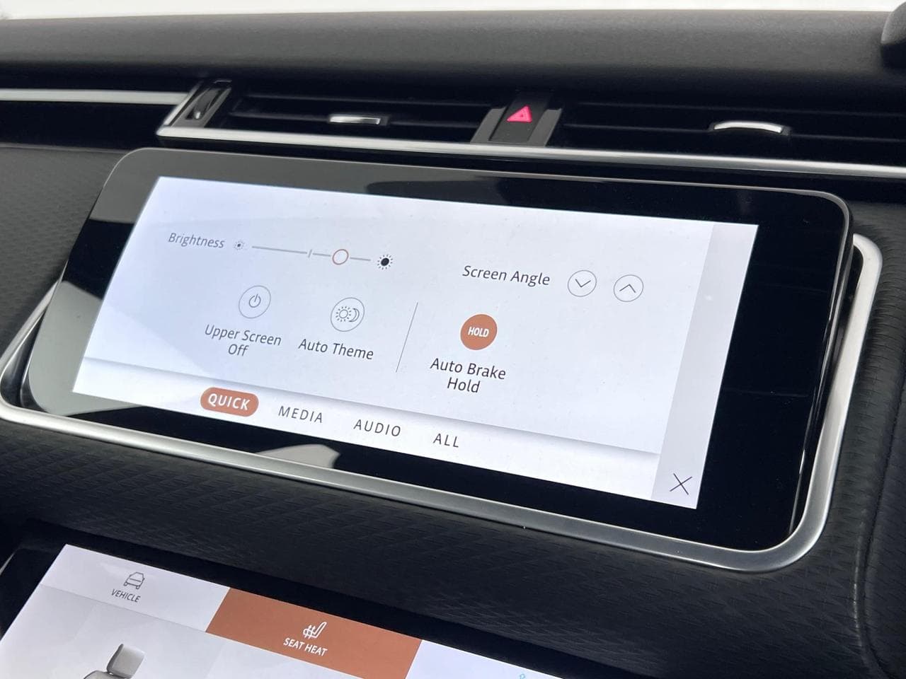 LAND ROVER Range Rover Velar thumbnail Infotainment System