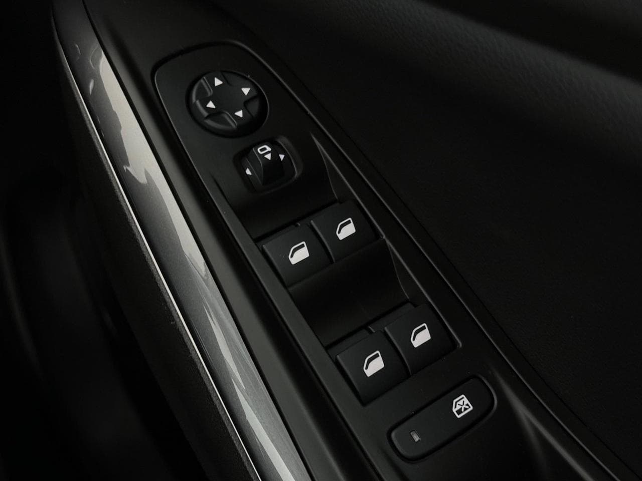 VAUXHALL Grandland X thumbnail Misc Controls