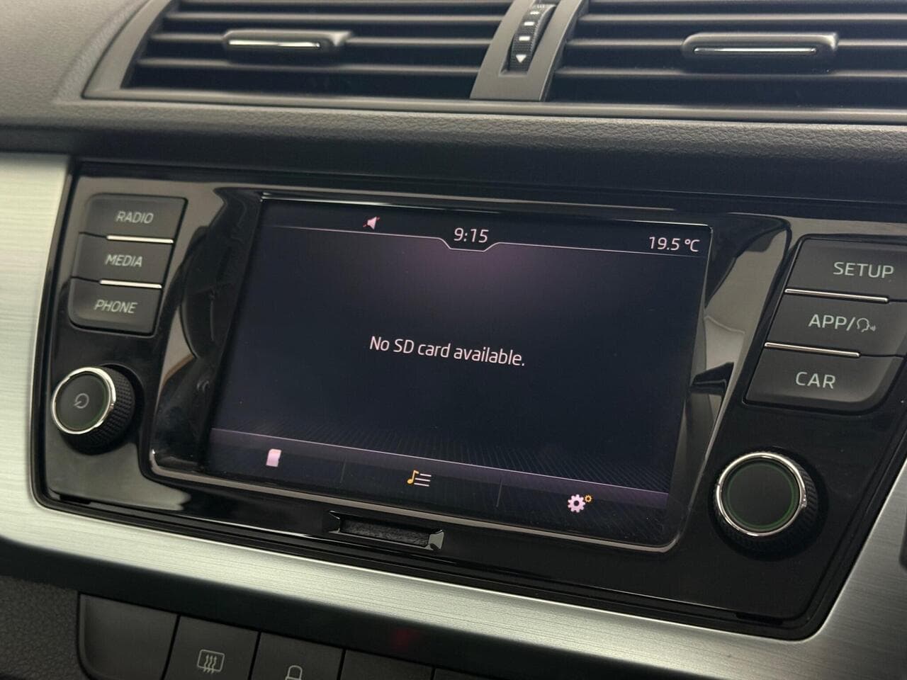 SKODA Fabia thumbnail Infotainment System