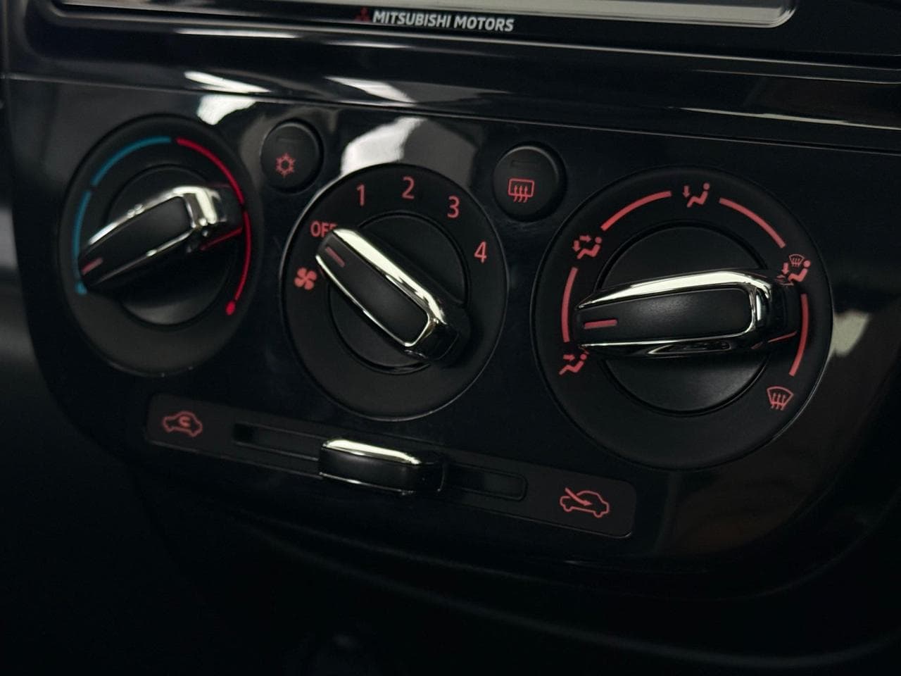 MITSUBISHI Mirage thumbnail Misc Controls