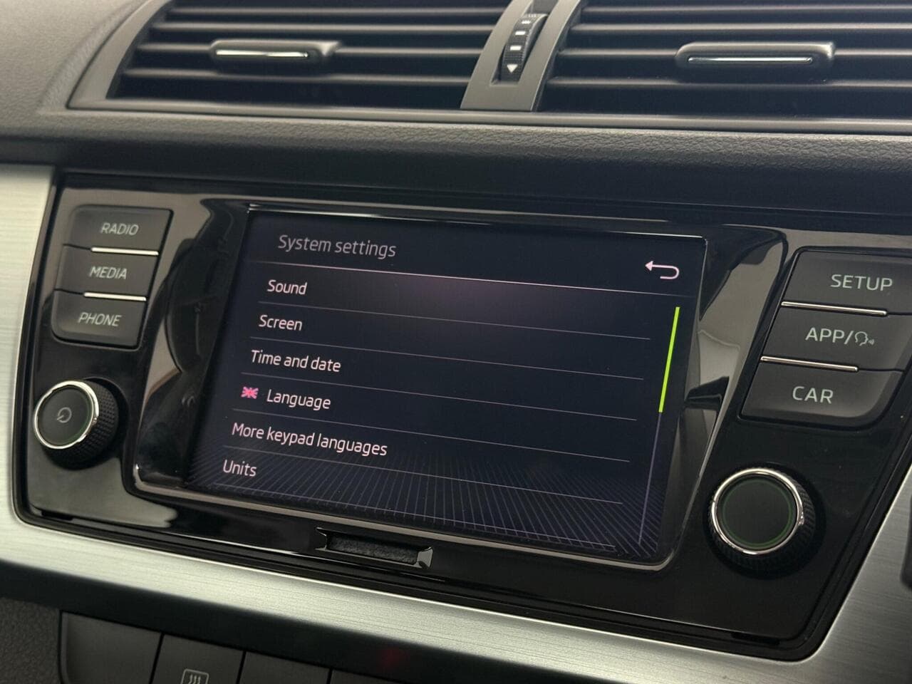 SKODA Fabia thumbnail Infotainment System